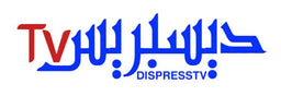 Logo Dispress